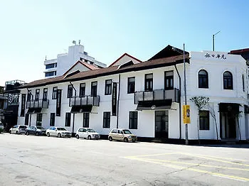 Container Hotel Penang 乔治敦