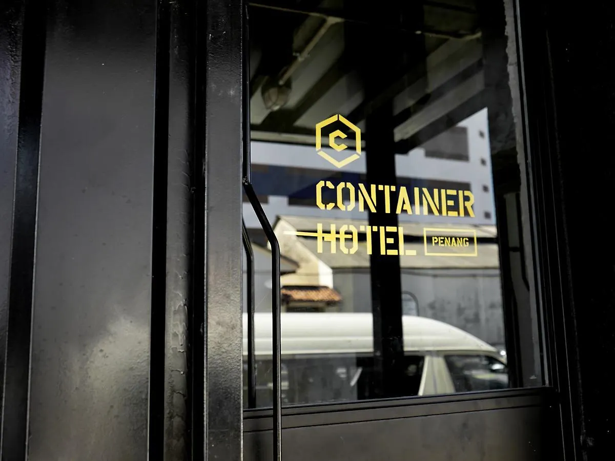 Container Hotel Penang 乔治敦