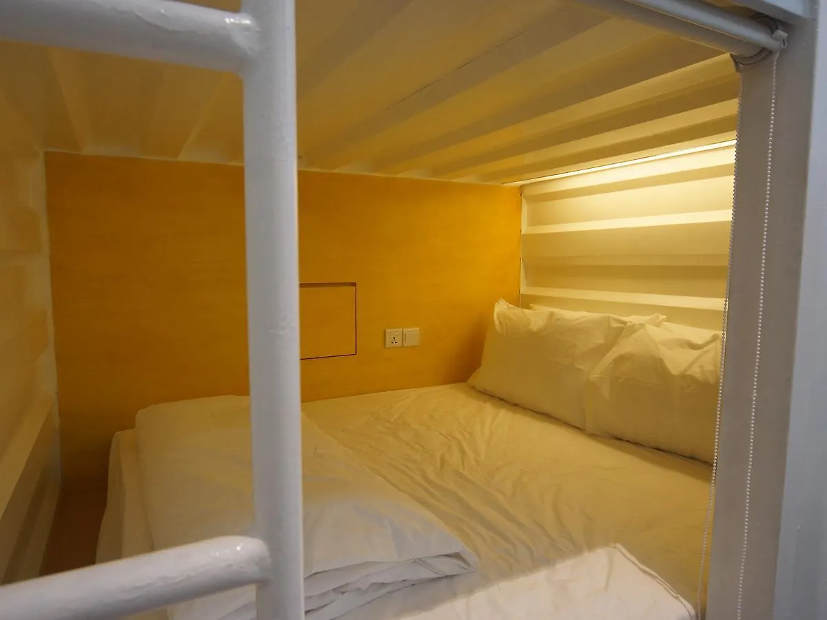 Container Hotel Penang 乔治敦 2*,
