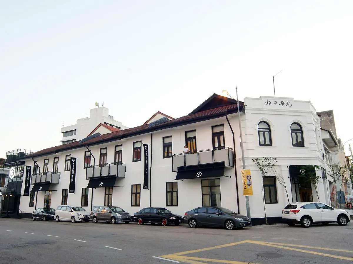 Container Hotel Penang 乔治敦