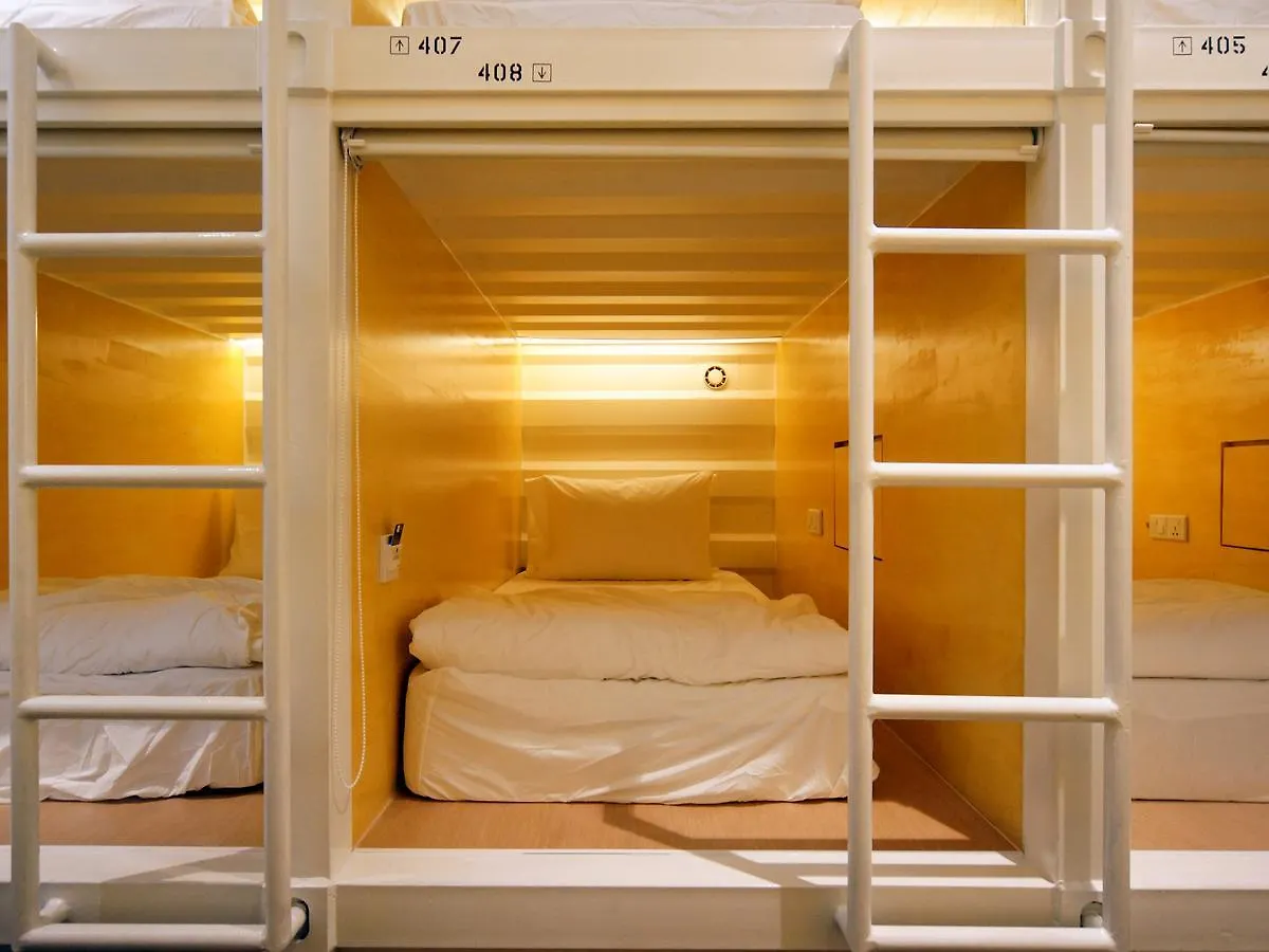 Container Hotel Penang 乔治敦