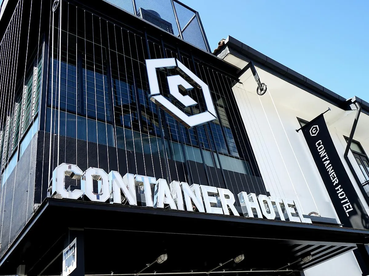 Container Hotel Penang 乔治敦