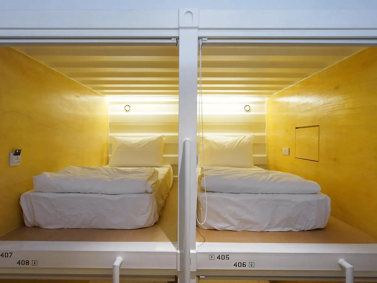 Container Hotel Penang 乔治敦