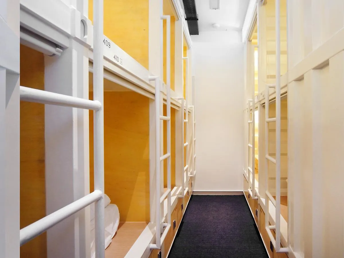 Container Hotel Penang 乔治敦